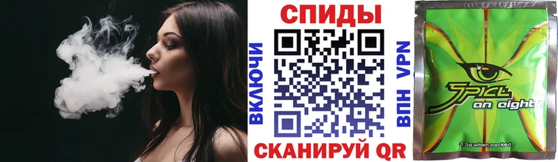 цена наркотик  Демидов  БУТИРАТ оксана 