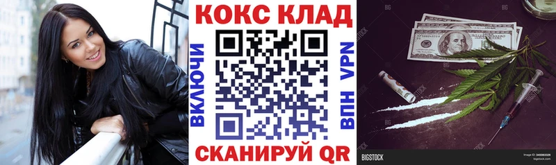 Кокаин Колумбийский  Демидов 