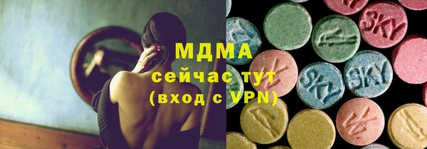 дурь Балабаново