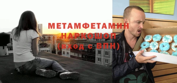 бутик Баксан