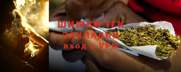 дурь Балабаново