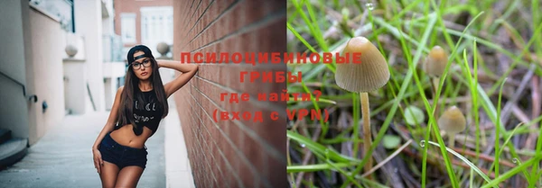 бутик Баксан