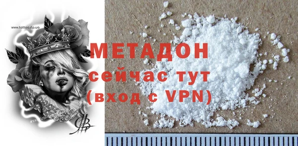 дурь Балабаново