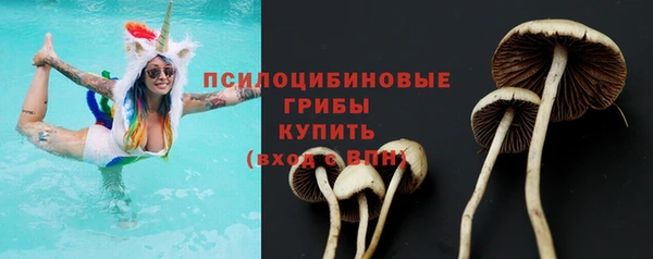 бутик Баксан