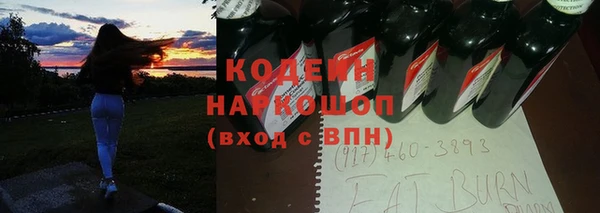 дурь Балабаново