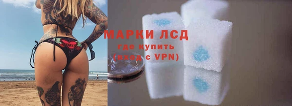 дурь Балабаново