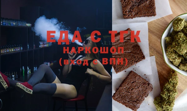 дурь Балабаново