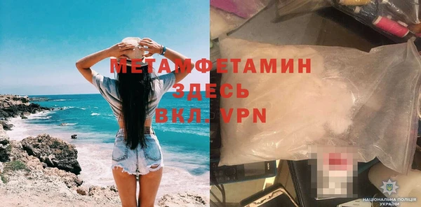 дурь Балабаново