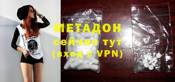 дурь Балабаново