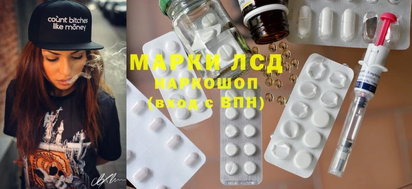 дурь Балабаново