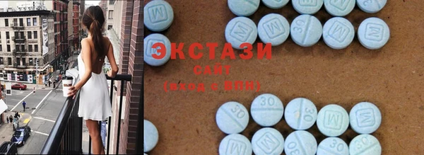 дурь Балабаново