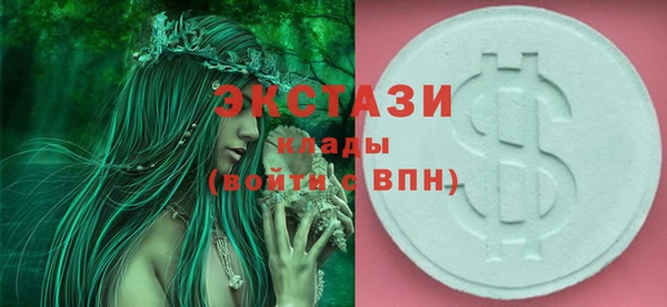 дурь Балабаново