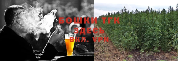 бутик Баксан