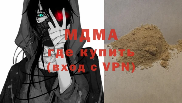 дурь Балабаново