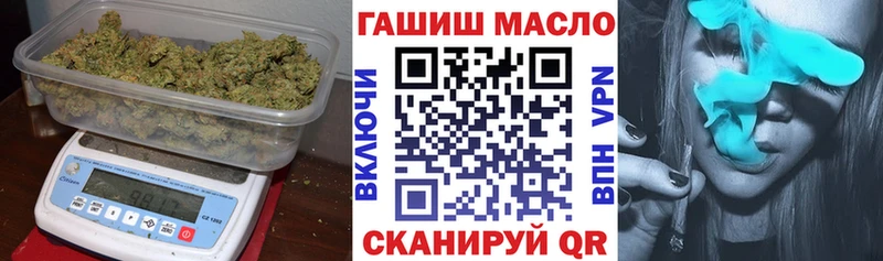магазин Демидов ТГК Wax